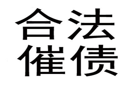 借款合同中的违约金条款是否合法？